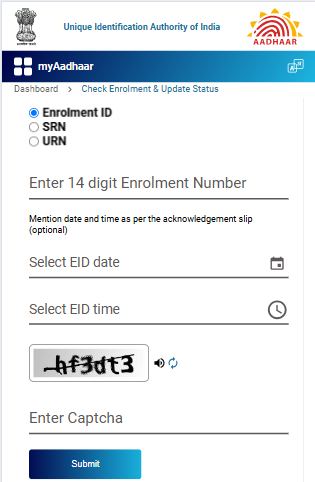 Check Aadhaar Update Status Online with Your Enrolment ID (Step 2)